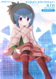 リンちゃん！！！