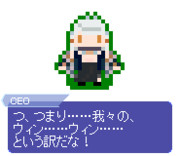 摩天楼に輝く ニコニコ静画 イラスト