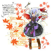 あーちゃんさんへ！