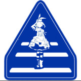 横断歩道