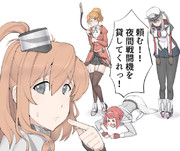 友軍艦隊の空母たちの切実な願い