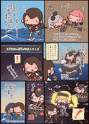 E3の思い出