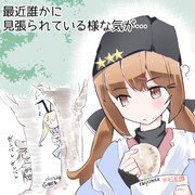 タシュケントと熱い視線！