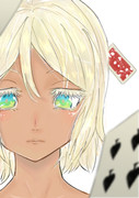 リーラ