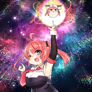 あの輝く星が見えるか