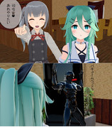ダークおくりびと ニコニコ静画 イラスト