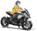 KATANA