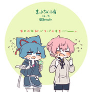 まいにちお小夜 #477