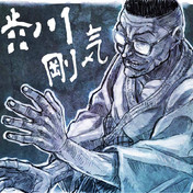 眼鏡男子 ニコニコ静画 イラスト