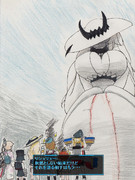 恐らくこれが最後の戦いよ・・・