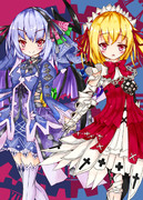 リューズレミィとアンクルフラン