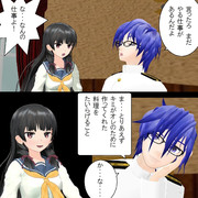 KAITO提督最後のお仕事(磯風）