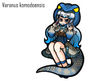 コモドドラゴン けものフレンズ ニコニコ静画 イラスト