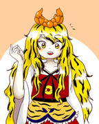 ロング星ちゃん