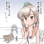 何かを思い出す４０１さん