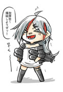 ラクガキ ダウンズちゃん。
