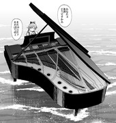手先は器用なオークラ先生