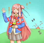 フレッシュ生搾りマーマイト【モーニング限定】