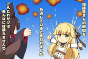 オーロラ アズールレーン ニコニコ静画 イラスト