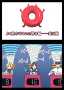 トリビアの泉 ニコニコ静画 イラスト