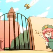 よしじゃないが ニコニコ静画 イラスト