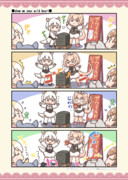 show me your wild heart