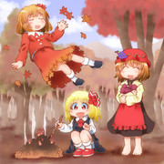 秋姉妹とルーミア