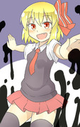 るーみあ