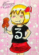 可愛い⑦ちゃん