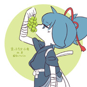 まいにちお小夜 #481