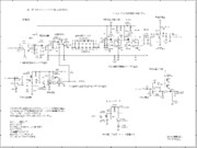 40m QRP AMハンディトランシーバー(Micro40AM2014)回路図(受信部)