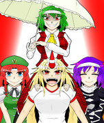 強い 絶対に強い ニコニコ静画 イラスト