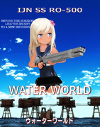 [MMD艦これ]ウォーターワールド(1995年)