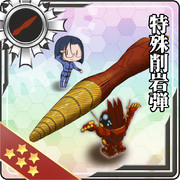 宇宙戦艦ヤマト2199 ニコニコ静画 イラスト