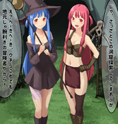 不穏な琴葉姉妹