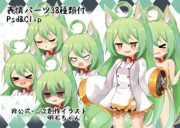 【立ち絵配布】明石の立ち絵ができたのニャ！！【非公式・二次創作】