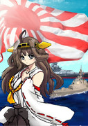 旭日旗 ニコニコ静画 イラスト