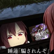 お り が み ニコニコ静画 イラスト