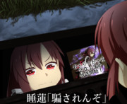 お り が み ニコニコ静画 イラスト