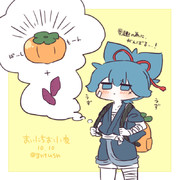 まいにちお小夜 #483