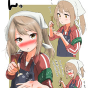 お兄ちゃん 右手の使用を禁止します ニコニコ静画 イラスト