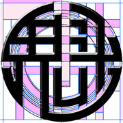 魁！もん塾!!!ロゴその１