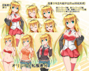 弦巻マキ立ち絵Ver1.5β