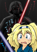 ガンビア・ベイ　フォースと共にあれ