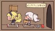 メンテナンス中だよ