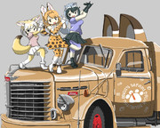 たんたかタイム始まるよー！