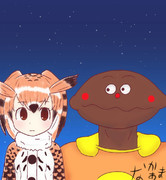 カレーパンマン ニコニコ静画 イラスト