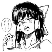 れう少佐（士郎正宗）