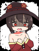meguminn