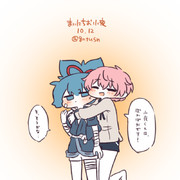 まいにちお小夜 #485